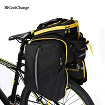 Cool change bicycle rear package mountain bike rack bag bicycle bag rear bag waterproof bag riding equipment accessories