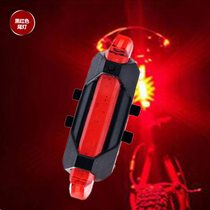 Jiante mountain bike light USB charging tail light road dead flying LED warning light night riding light riding accessories