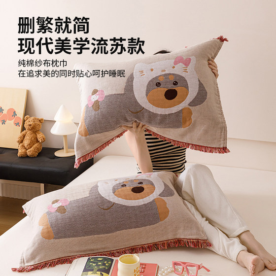 Muji 4 층 순수면 거즈 베개 타월 쌍 4 계절 Universal Cartoon 가정 두꺼운면 베개 커버 타월 Muji 4 층 순수면 거즈 베개 타월 쌍 4 계절 Universal Cartoon 가정 두꺼운면 베개 커버 타월