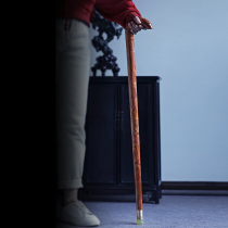 Sea Yellow Ghost Eyetiger Leather Susceptic Sushi Hainan Yellow Flower pear red wood solid wood Elderly cane Cane Collection 8485