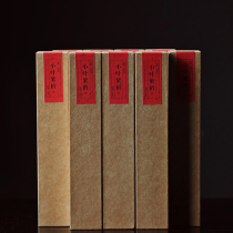 1000 kload India small leafy purple sandalwood Baifo incense for foal sandalwood Mosquito Repellent Incense smoked home Liver 1049