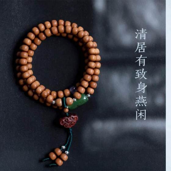 Laoshan Sandalwood 5*6 독점적 인 구식 구슬 불교 구슬 BANDS BADING WEADS BEADS 남성 진정 정신 검은 육체와 물 Laoshan Sandalwood 5*6 독점적 인 구식 구슬 불교 구슬 BANDS BADING WEADS BEADS 남성 진정 정신 검은 육체와 물