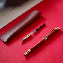 Indian small leaf purple sandalwood double with pen pen pen pen pen pen red wood enterprise customized practice letter delivery 0937