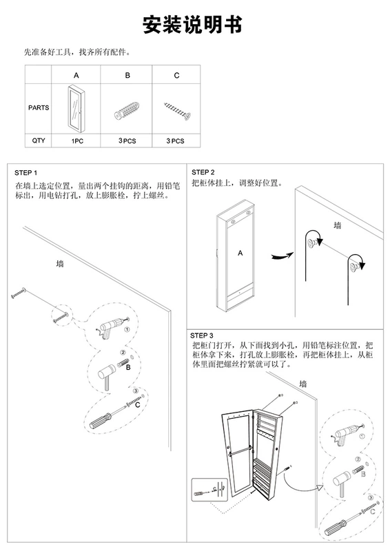 nhà cái uy tín 168Liên kết đăng nhập