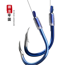Esen fish hook tie set Sub-line double hook Shi hang Finished product set Full set of Iseni New Kanto Izu fish hook