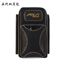 Aisen fishing chair bag shoulder bag fishing chair bag new thickened multi-function fishing backpack fishing bag fishing bag