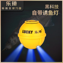 Leqi original fish finder accessories rechargeable full waterproof sonar probe with lure lamp