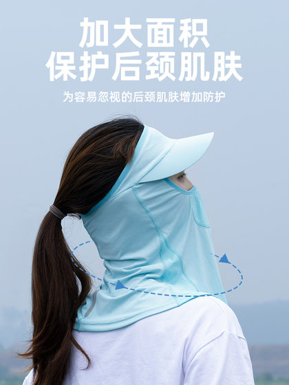 록 브라더스 선 스크린 헤드 커버 풀 페이스 얼음 실크 페이스 스카프 여름 남자 오토바이 낚시 낚시 선수 록 브라더스 선 스크린 헤드 커버 풀 페이스 얼음 실크 페이스 스카프 여름 남자 오토바이 낚시 낚시 선수