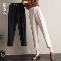 Mu Ai Leisure High-Waist Suit Pants Wenswear Loose New Pants in Spring and Autumn 2022 Show Thin Nine Harun Pants