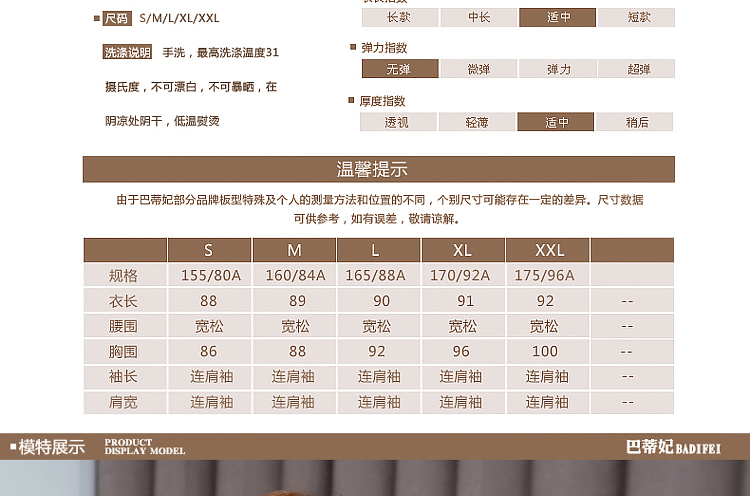 大码女装裙子2017夏装新款 韩版修身夏季