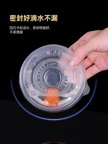 일회용 그릇, 식품 등급 가정 아이스 파우더 포장 상자, 둥근 플라스틱 쌀 그릇, 디저트 작은 그릇, 테이크 아웃 식탁 광고 일회용 그릇, 식품 등급 가정 아이스 파우더 포장 상자, 둥근 플라스틱 쌀 그릇, 디저트 작은 그릇, 테이크 아웃 식탁 광고