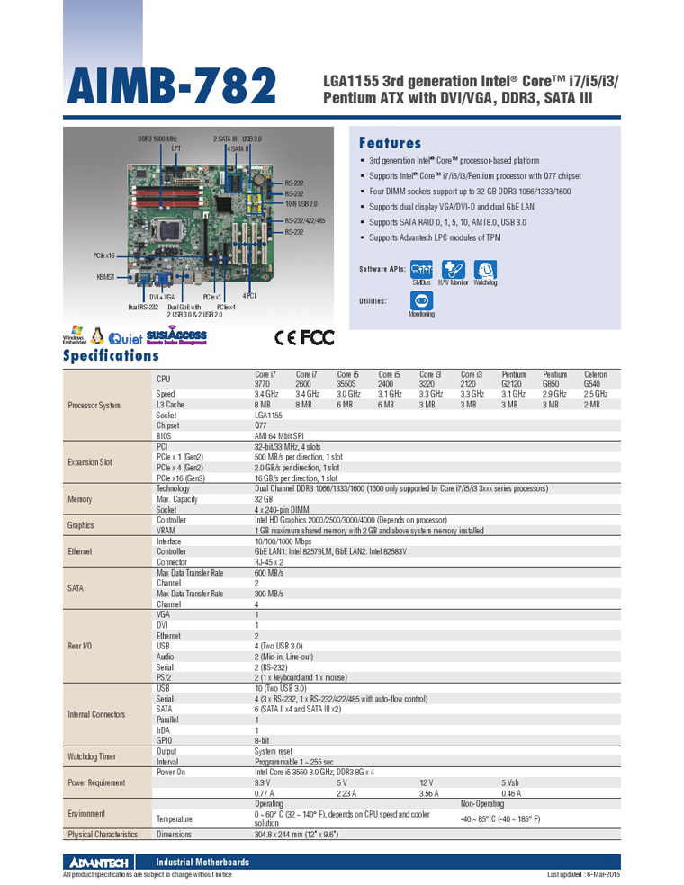 研华工控机IPC-610L原装主板AIMB-782/I5 2400/2G/500G/DVD/KB+M 研华工控机,研华,IPC-610L