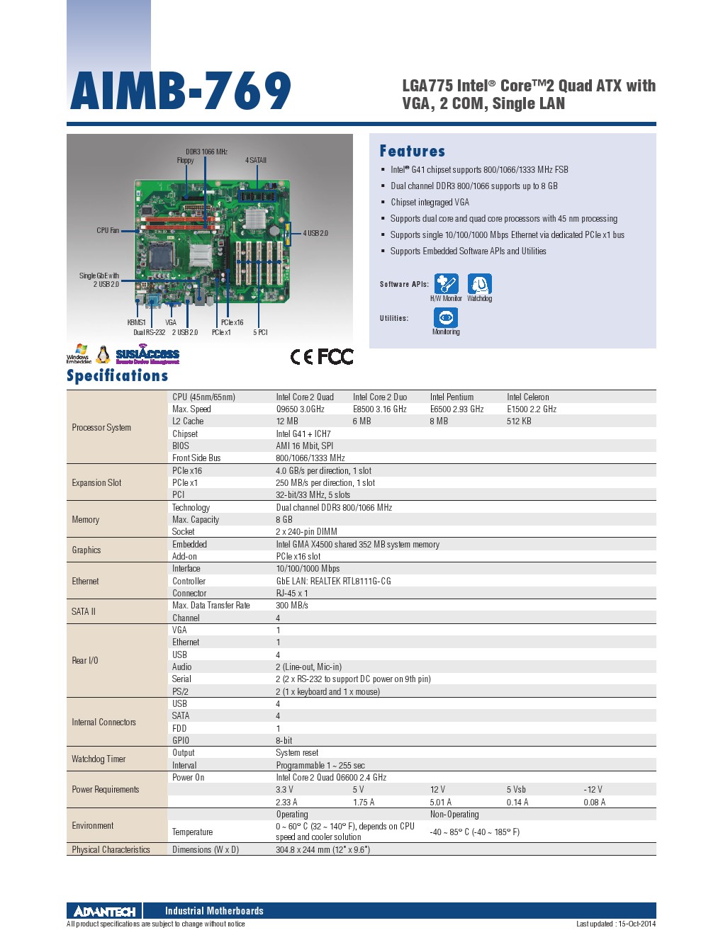 研华工控机IPC-610L/AIMB-769/E7500/2G/500G/DVD/KB+M促销有礼 研华工控机,IPC-610L,工业电脑