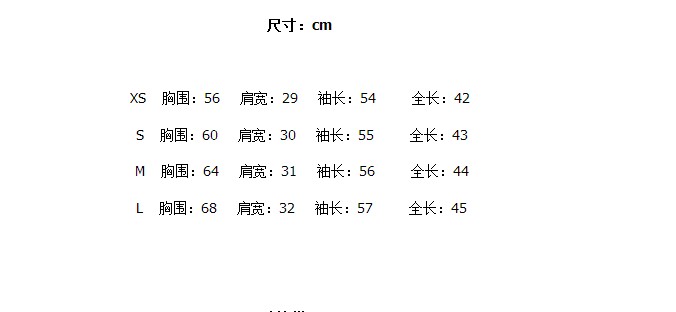 lv的包身顏色會變嗎 2020新款時尚性感內搭 透視上衣網紗高彈力半高領包身短款長袖T恤 lv的包包