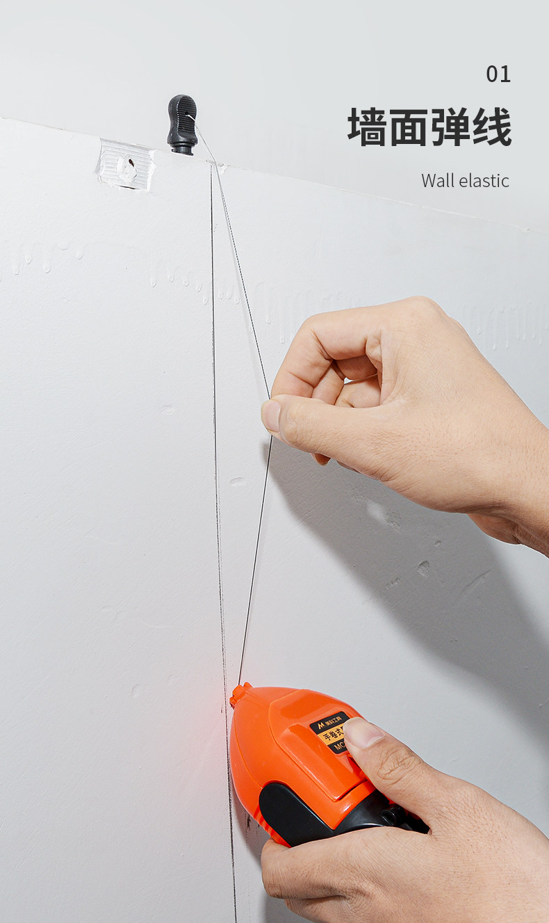 墨斗自动划线器木工专用木匠墨盒线斗弹线墨斗线工地放线耐摔神器