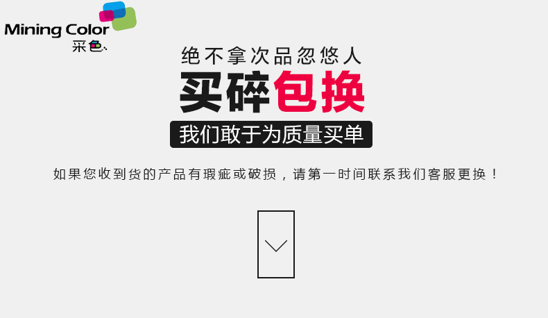 OPPOR8007前后钢化膜R1S手机贴膜R829T前后保护膜R8000钢化玻璃膜产品展示图3