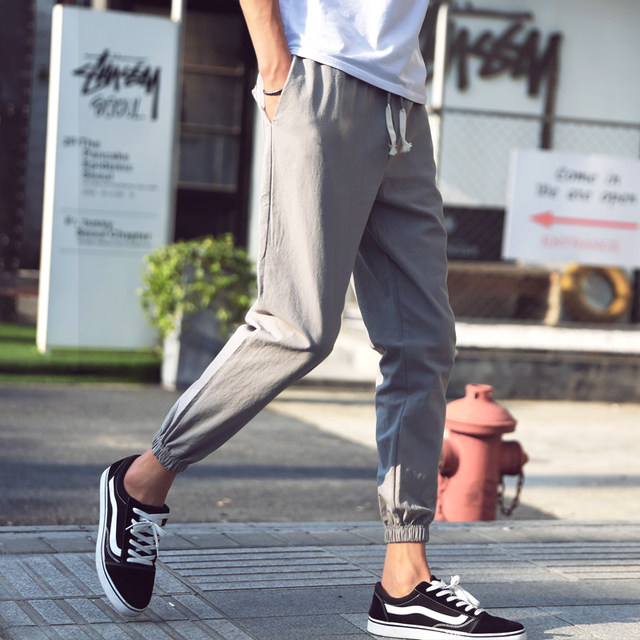 Casual pants spring beam feet nine points men's loose sports pants overalls tide brand pants men's Korean trend wild Casual pants spring beam feet nine points men's loose sports pants overalls tide brand pants men's Korean trend wild
