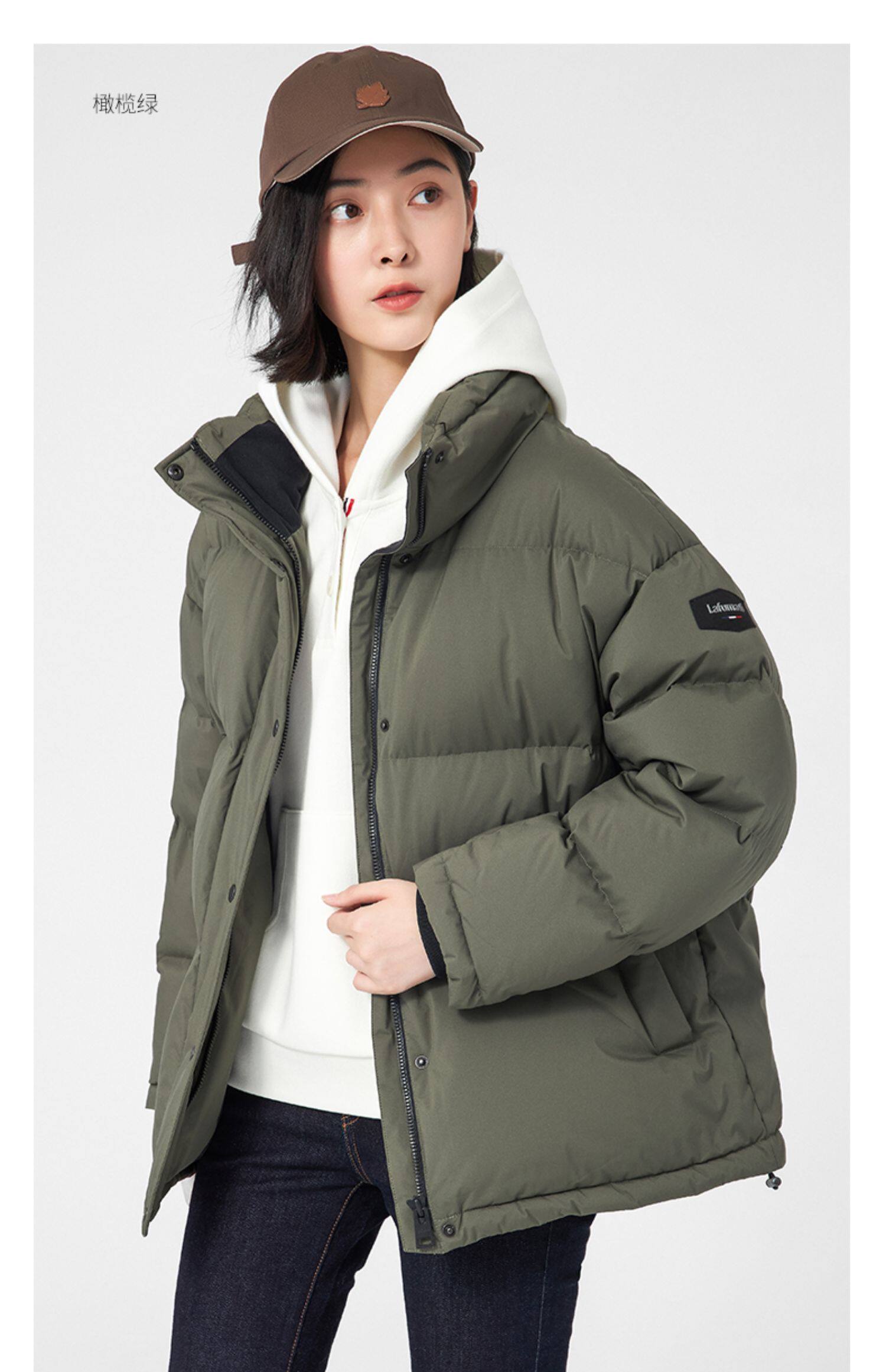 lafuma乐飞叶户外蓄热内里面包羽绒服女鹅绒外套廓形lfju1dh64y