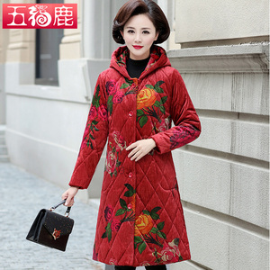 妈妈羽绒棉中长款时尚40岁中老年女冬装外套洋气老人棉衣加厚棉袄