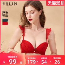 EBLIN sexy lace underwear womens small breasts gather no steel ring bra bra this life year bra cute sweet