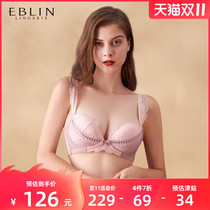 EBLIN2020 new retro sexy lace 3 4 cups underwear small chest gather no steel ring underwear sweet and cute