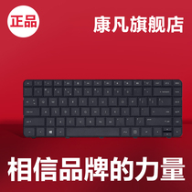 For HP G4 G6 CQ43 430 431 CQ57 1000 Q72C 450 435 Keyboard 2000