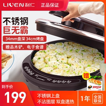 Liren electric cake pan household double-sided heating new deepened addition pancake pan frying machine automatic electric cake stall