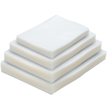 Nylon vacuum bag food packaging bag 16*24cm16 silk transparent air pumping plastic bag cooked food packaging bag wholesale