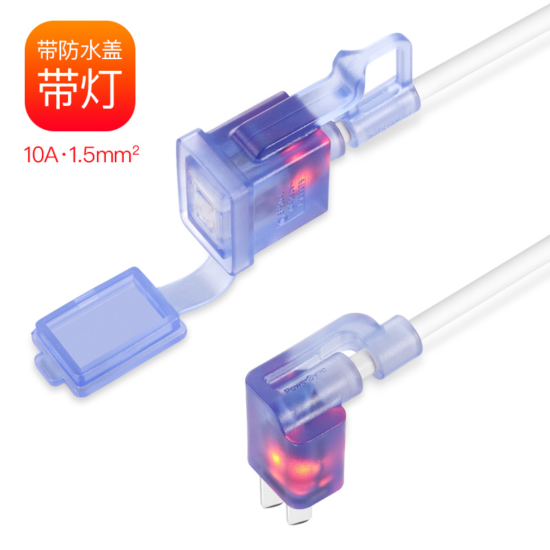 8-character two-core power extension cord laptop two 2-hole plug male and female power cord connection line desk lamp extension