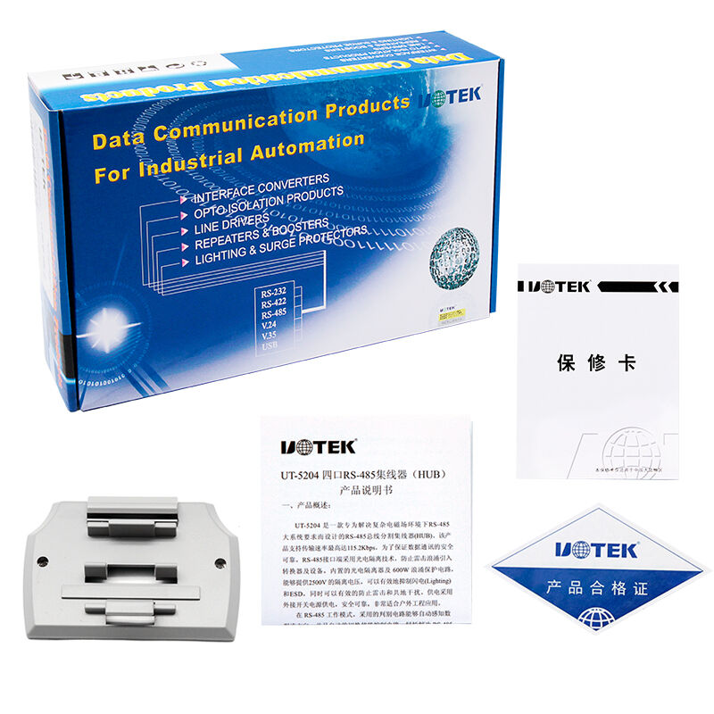 yutai ut-5204 industrial grade 485 serial hub 4 ports photoelectric isolation 1 point 2 distributor 1 way to 4 way rs485 one point four multi-way communication rs232 one way to four way signal hub