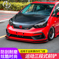 2021 Laifu sauce life four-generation Fit GR9 modified front lip anti-scratch anti-collision three-stage front shovel small surround