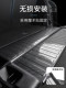 Lynk & Co 900 액세서리 및 용품에 적합한 자동차 바닥 도어 리어 가드 플레이트 Lynk & Co 900 트렁크 가드 플레이트 벨크로 마운트 Lynk & Co 900 액세서리 및 용품에 적합한 자동차 바닥 도어 리어 가드 플레이트 Lynk & Co 900 트렁크 가드 플레이트 벨크로 마운트