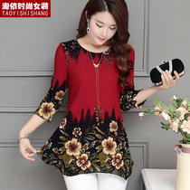2022 Spring Summers new womens clothing Mom loaded with clothes for womens medium length plus size fat MM 70% sleeve printed snow-spinning shirt
