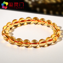 Xilingmen yellow crystal bracelet men and women yellow crystal single circle hand string gift hand decoration birthday gift