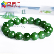 Xi Lingmen and Tian Jasper Bracelet Mens and Womens Single Circle Spinach Green Jasper Bead Handstring Gift