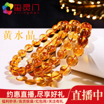 Xi Lingmenkatisha yellow crystal bracelet men and women yellow crystal single circle hand string gift hand decoration birthday gift