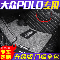 Volkswagen polo car foot pads are fully enclosed for Volkswagen POLO 18 new polo car silk ring foot pads