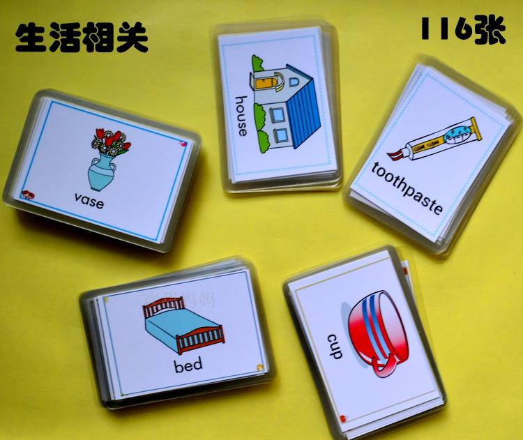 daily生活英文单词彩图卡片厨房卫生间家具电器英语闪卡幼儿启蒙 Изображение 1 daily生活英文单词彩图卡片厨房卫生间家具电器英语闪卡幼儿启蒙 Изображение 1