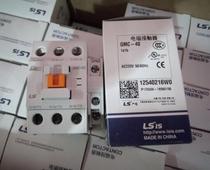 Original set of LS contactors GMC-40 220V
