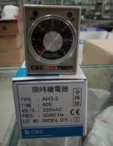 Original loaded CKC pine mausoleum time relay AH3-2 60S 220V