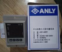 Original installation ANLY An Liangliang time relay ASY-4DRY
