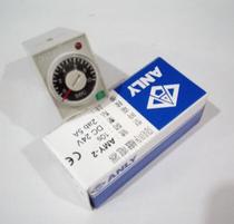 Original installation ANLY An Liangliang time relay AMY-2 10S DC24V