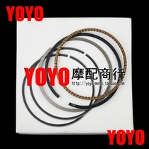 Motorcycle brand new CBR250 17 19 22 period small yellow bee sapphire 250 KY1 piston ring payment