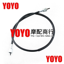 Suitable for Yamaha TZR125 T Tsai New meter line Mileage line Kilometer meter meter line