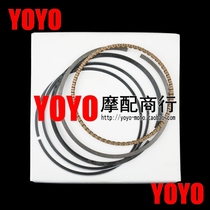 Suitable for Yamaha Motorcycle New FZR400 1WG 56mm cylinder diameter piston ring payment