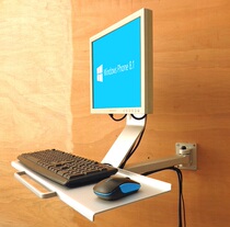 Industrial Equipment Keyboard Holder Wall-mounted Computer Keyboard Bracket Stretch Swing Computer Keyboard Hanger