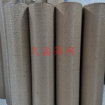 Stainless steel hot-dip galvanized electric welding wire wire steel wire anti-rat cat-proof balcony pigeon rabbit chicken fence net