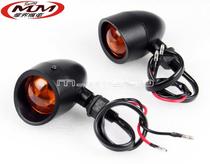 Retro turn signal is suitable for Harley motorcycle modification fashion universal turn signal light direction command light