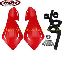 Suitable for Kawasaki cross-country motorcycle modified Ninja 300 Z800 650 anti-drop handguard windshield handlebar