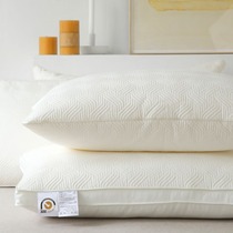 Japan's substitute for GP soybean protein pillow pillow hotel